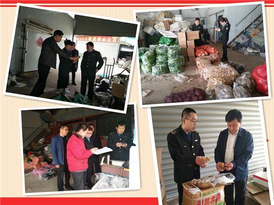 莘县食药局着力整治农产品市场 守护"菜篮子"质量安全